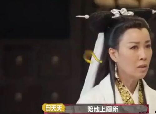 杨紫娱乐圈吃瓜爆料事件,揭秘明星幕后真相