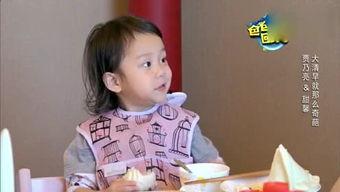 娱乐吃瓜酱小孩哥是谁啊,网络红人的崛起之路