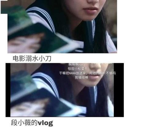 吃瓜娱乐圈推文在线阅读,跟随推文揭秘明星幕后故事