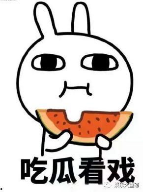 娱乐吃瓜有趣名字大全霸气,揭秘娱乐圈趣味名字背后的故事