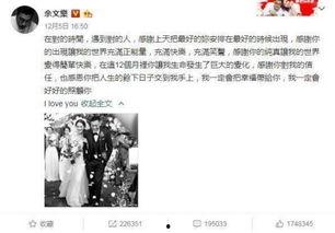 娱乐吃瓜汇总知乎,揭秘明星幕后故事