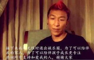娱乐吃瓜酱分手了吗,吃瓜酱恋情告急，分手传闻真相揭秘
