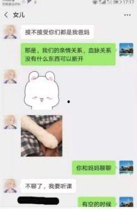 娱乐吃瓜站完整版,娱乐吃瓜站完整版深度解析