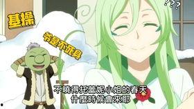 娱乐吃瓜酱小死神,揭秘娱乐圈背后的神秘力量