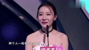 娱乐圈吃瓜两个女的