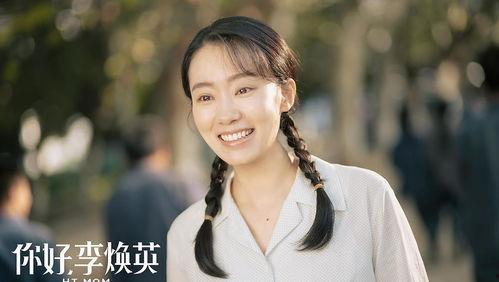 娱乐圈吃瓜张小斐小说