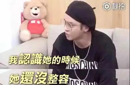 实锤娱乐吃瓜酱打拳