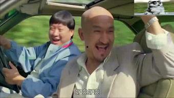 娱乐吃瓜酱拐卖